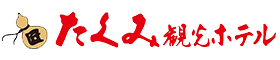 Takumi logo